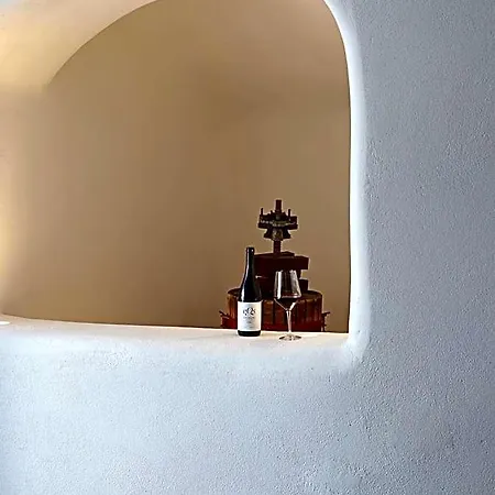 Otel Arxegono Cave Santorini *
