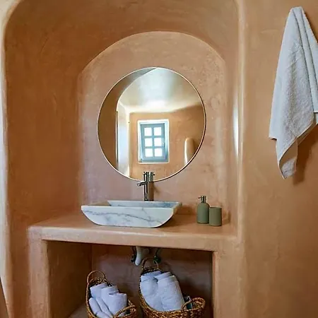 Hotel Arxegono Cave Santorini *